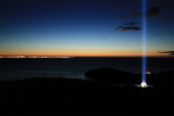 Imagine Peace Tower