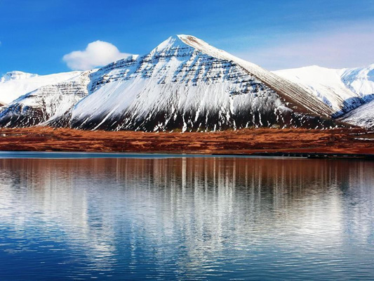 Hafnarfjall